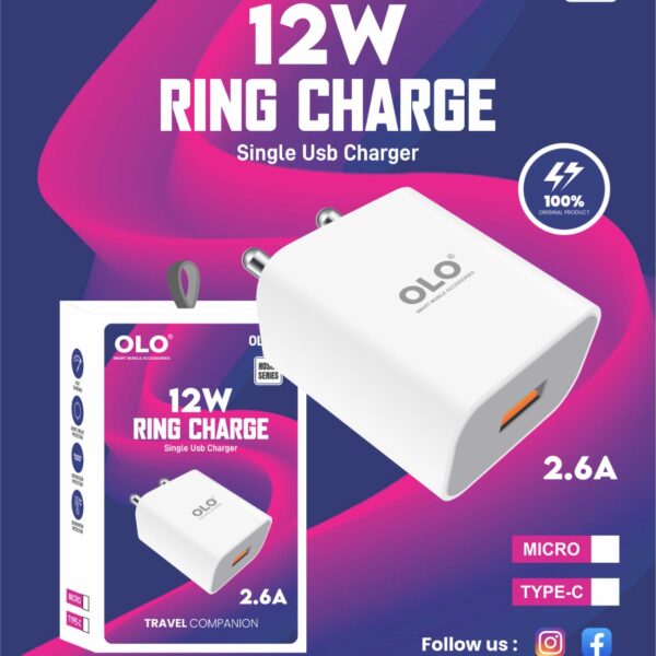 RING CHARGER 12 W