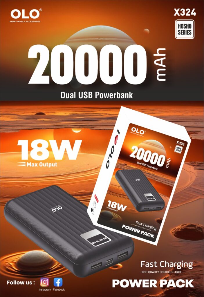 POWERPACK POWER BANK