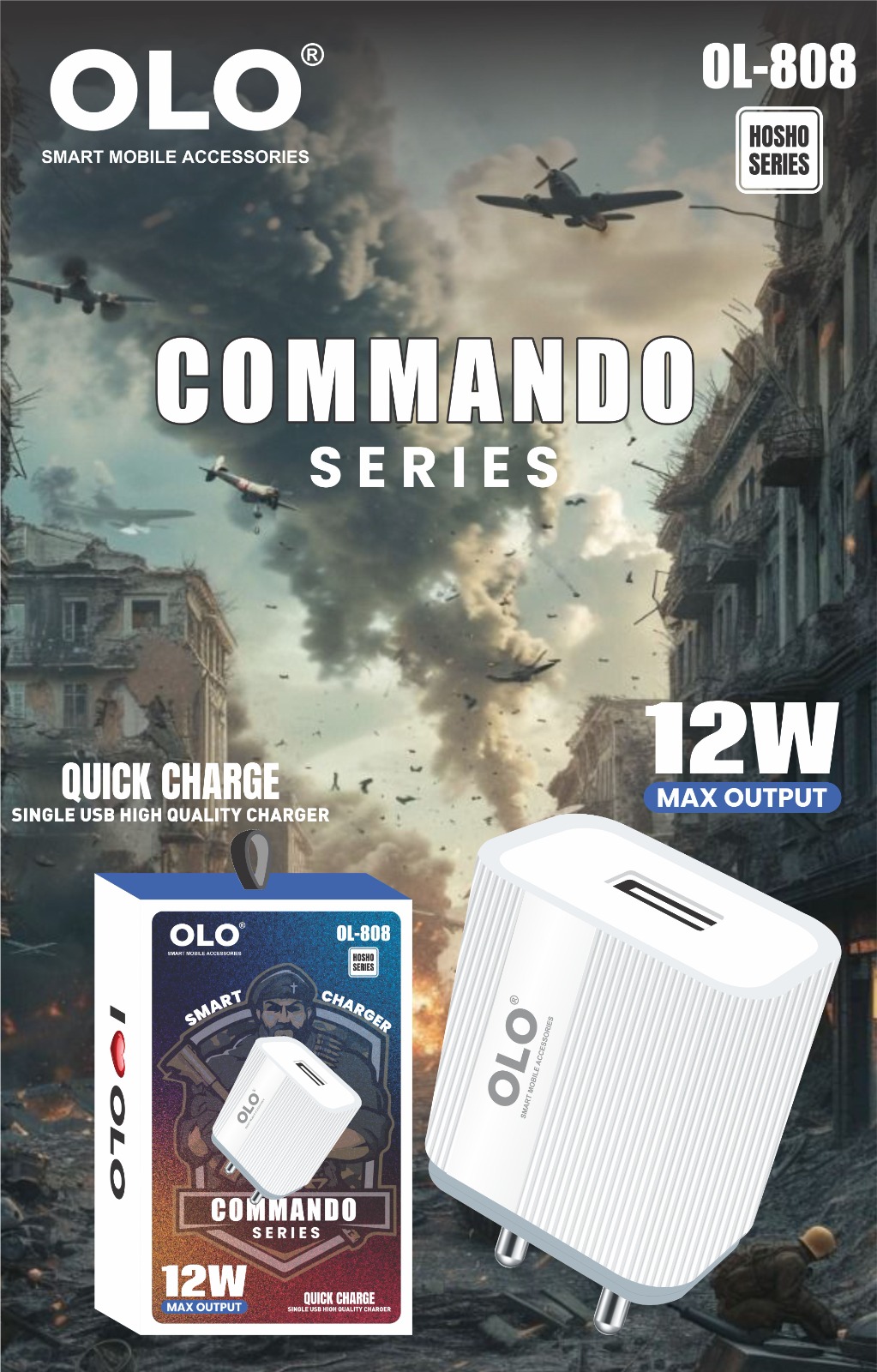 OL-808 OLO OL-808 Type-C, Commando Series 12W Charger. - Image 1