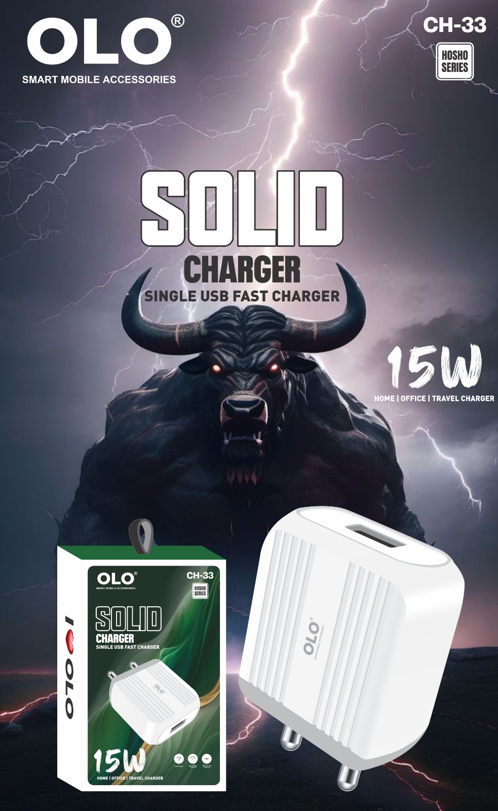 CH-33 OLO CH-33 Type-Micro 15w Solid charger - Image 1