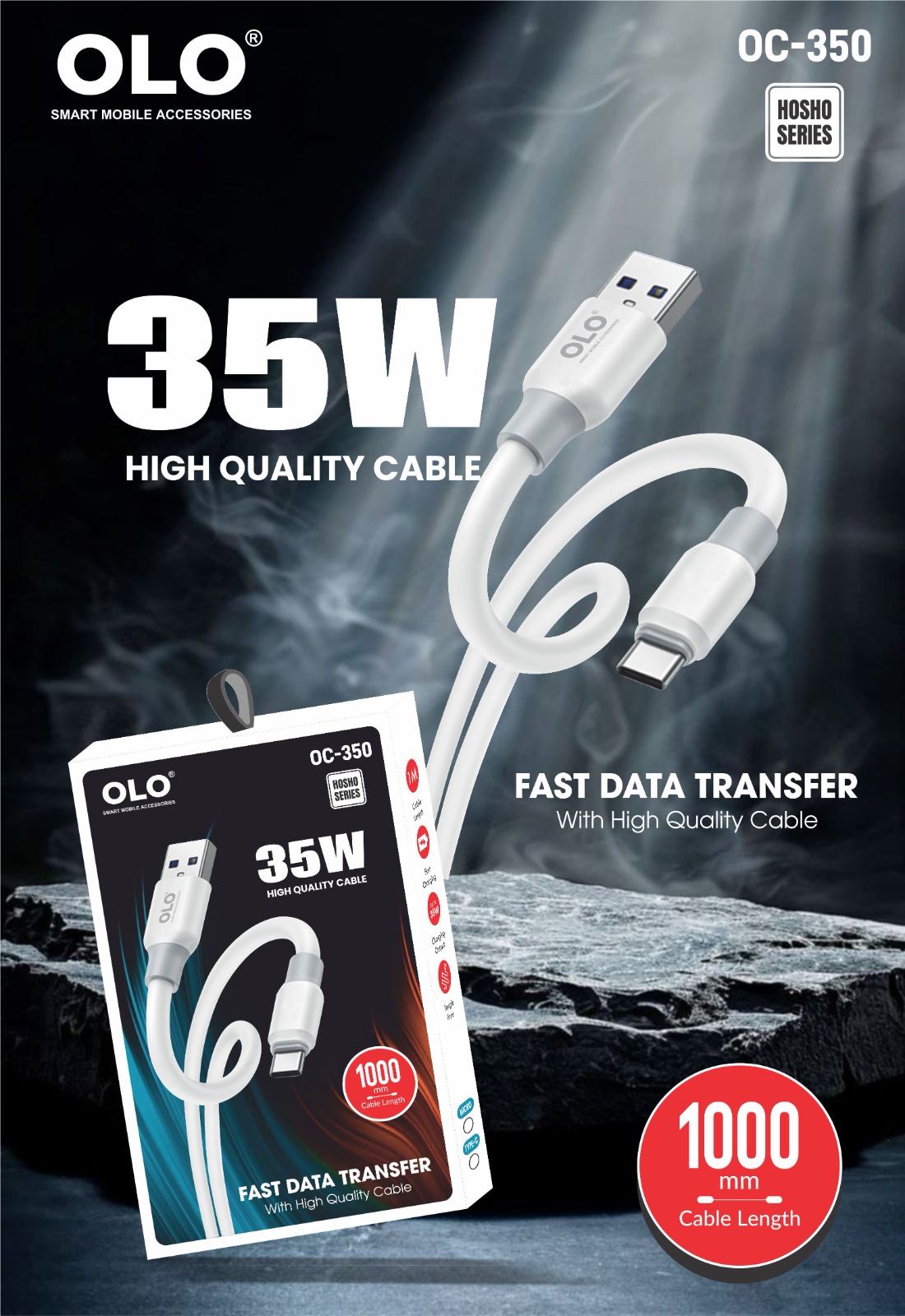 OC-350 OLO OC-350 Type-Micro 35w High Qualty cable - Image 1