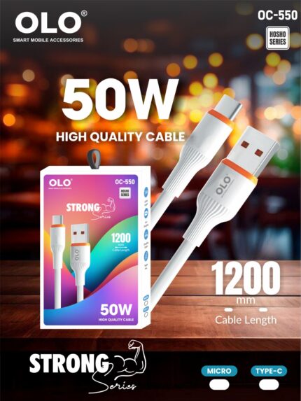 OLO OC-550 Type-Micro 50w High Qualty cable