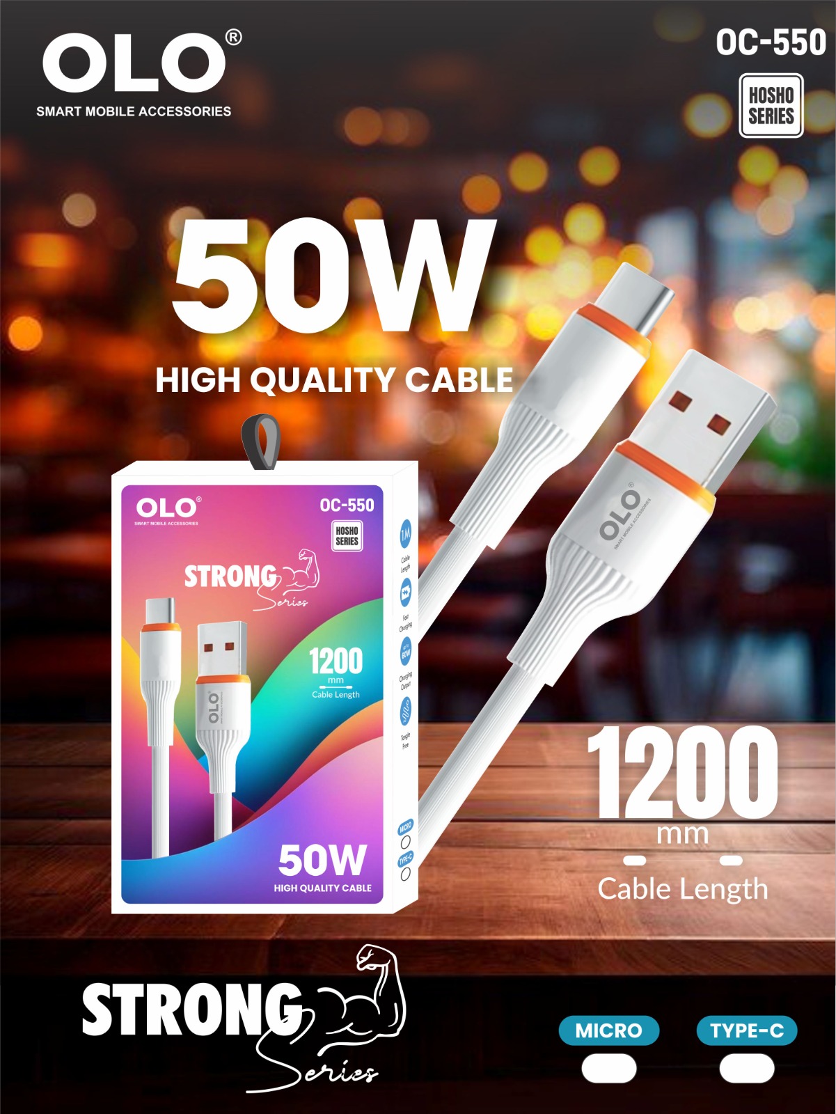 OC-550 OLO OC-550 Type-Micro 50w High Qualty cable - Image 1