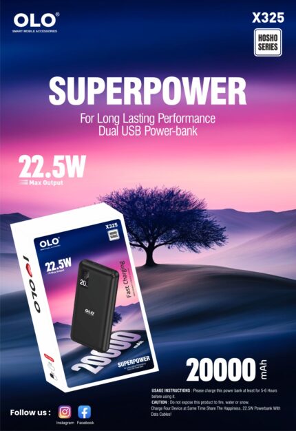 Super power 22.5W.